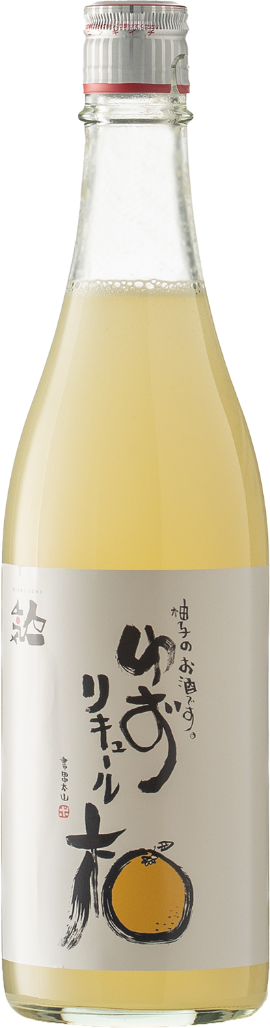Ichi Yuzushu Ichi Yuzushu